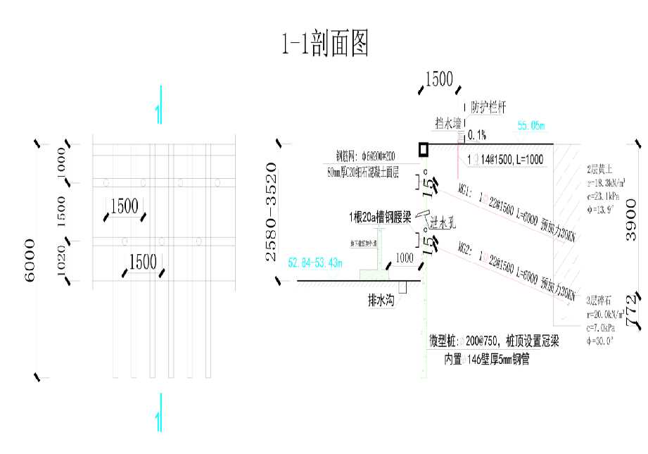 宣城广德工程设计