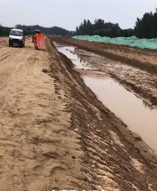 宣城广德河道降水