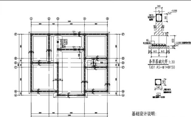 宣城广德地基基础工程设计